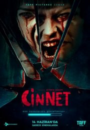 Джинн смотреть онлайн