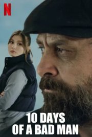 10 дней плохого парня смотреть онлайн